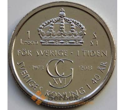 Монета Швеция 1 крона 2013 UNC 40 лет Правления короля арт. С04790