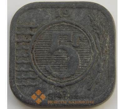 Монета Нидерланды 5 центов 1941 КМ172 VF арт. С04808