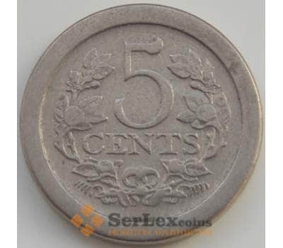 Монета Нидерланды 5 центов 1908 КМ137 VF арт. С04812