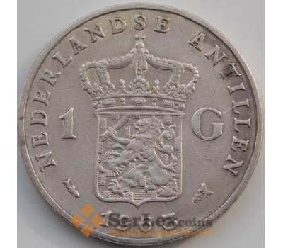 Монета Нидерландские Антиллы 1 гульден 1963 КМ2 Серебро арт. 4813
