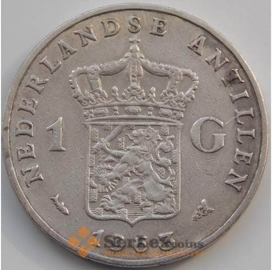 Нидерландские Антиллы монета 1 гульден 1963 КМ2 XF арт. 4813