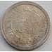 Монета Нидерландская Восточная Индия 1/4 гульдена 1917 КМ312 AU Серебро арт. С04820