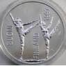 Финляндия 100 марок 1997 КМ84 UNC Пааво Нурми Серебро арт. С04823