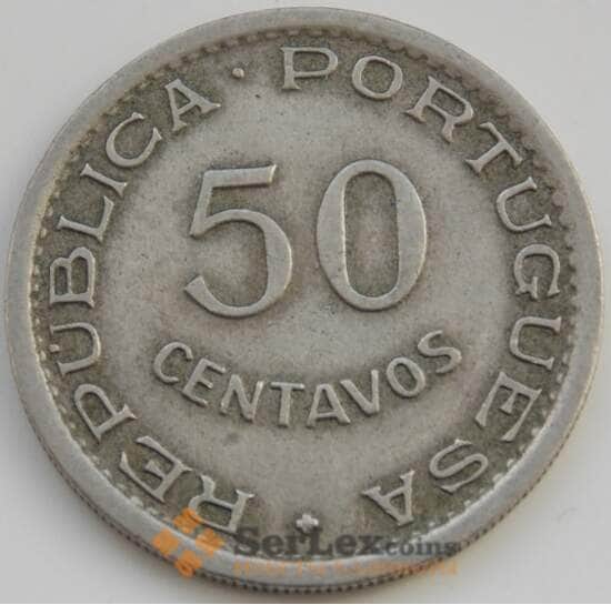 Кабо-Верде 50 сентаво 1949 КМ6 VF арт. С04833