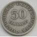 Монета Кабо-Верде 50 сентаво 1949 КМ6 VF арт. С04833