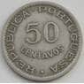 Кабо-Верде 50 сентаво 1949 КМ6 VF арт. С04833