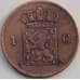 Монета Нидерланды 1 цент 1876 КМ100 VF арт. С04835