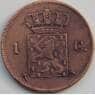 Нидерланды 1 цент 1876 КМ100 VF арт. С04835