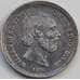 Монета Нидерланды 5 центов 1850 КМ91 XF Серебро арт. С04838