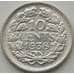 Монета Нидерланды 10 центов 1938 КМ163 AU-aUNC арт. С04858