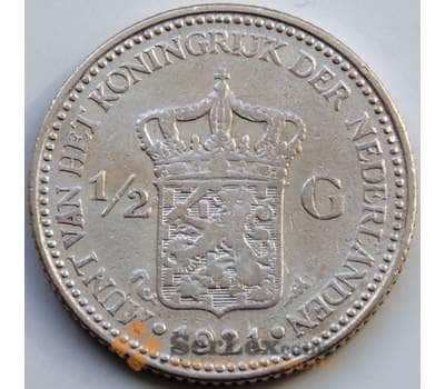 Монета Нидерланды 1/2 гульдена 1921 КМ160 VF Серебро арт. С04863
