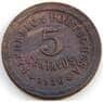 Кабо-Верде 5 сентаво 1930 КМ1 XF арт. С04890