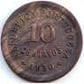 Кабо-Верде 10 сентаво 1930 КМ2 XF арт. С04891