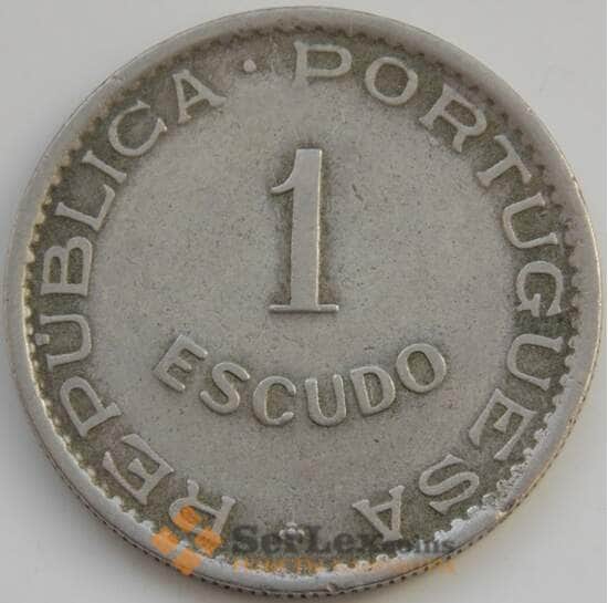 Кабо-Верде 1 эскудо 1949 КМ7 VF арт. С04893
