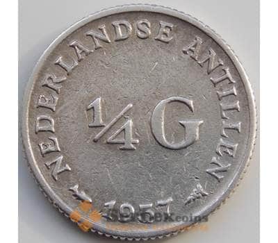 Монета Нидерландские Антиллы 1/4 гульдена 1957 КМ4 XF Серебро арт. С04897