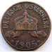 Монета Немецкая Восточная Африка 1 геллер 1905 J VF КМ7 арт. С04900