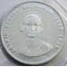 Монета Бельгия 250 франков 1995 КМ199 UNC Астрид Серебро арт. С04907