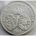 Монета Бельгия 250 франков 1995 КМ199 UNC Астрид Серебро арт. С04907