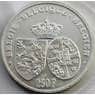 Бельгия 250 франков 1995 КМ199 UNC Астрид Серебро арт. С04907
