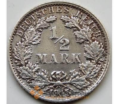 Монета Германия 1/2 марки 1915 F КМ17 XF Серебро арт. С04905