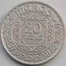Марокко 20 франков 1352 Y39 XF Серебро арт. С04906