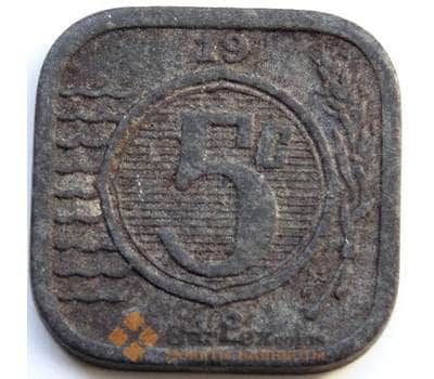 Монета Нидерланды 5 центов 1942 КМ172 VF арт. С04926