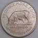 Монета Уганда 5 шиллингов 1968 КМ7 AU ФАО арт. 38025