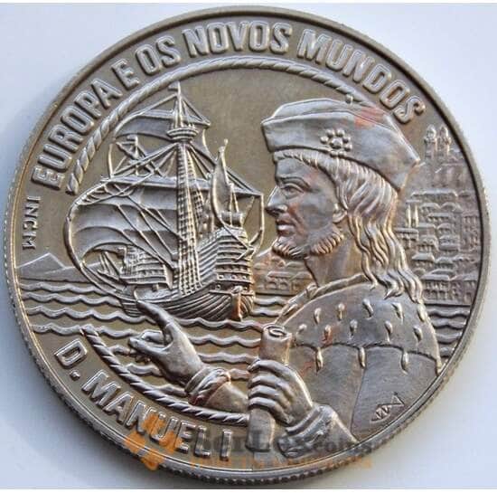 Португалия 2,5 экю 1994 bUNC Мануэль I Корабль арт. С04946