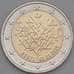 Монета Эстония 2 евро 2020 UNC 1100-летие Тартуского мирного договора  арт. 21757