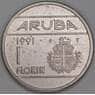 Аруба 1 флорин 1990 КМ5 F царапины арт. 52883