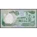 Колумбия банкнота 200 песо 1992 Р429А UNC арт. 42680