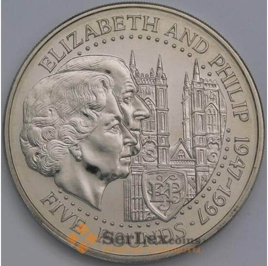 Гернси 5 фунтов 1997 КМ71 BU 50 лет свадьбе Елизаветы II и Филиппа арт. 38928