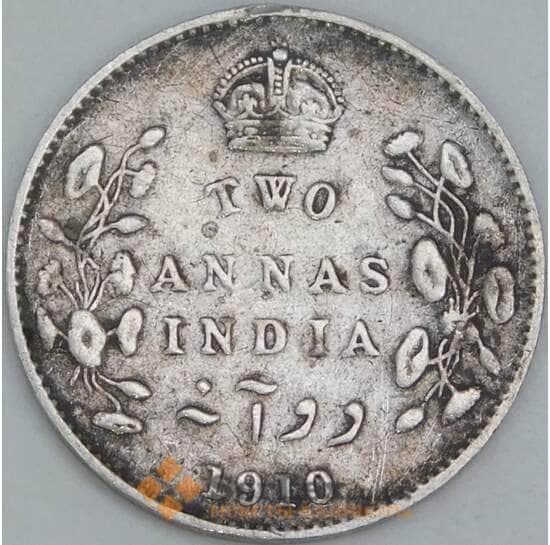 Британская Индия 2 анна 1910 КМ505 VF арт. 56413
