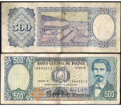 Банкнота Боливия 500 Боливиано 1981 Р166 VF арт. 29096
