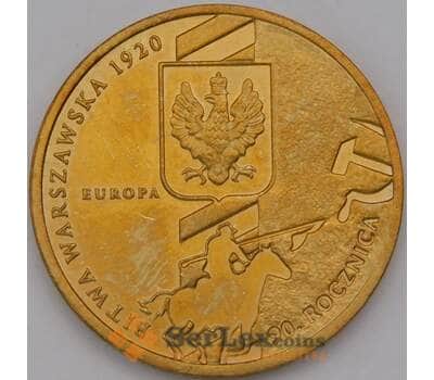 Монета Польша 2 злотых 2010 Y735 90 лет Битве за Варшаву арт. 36821