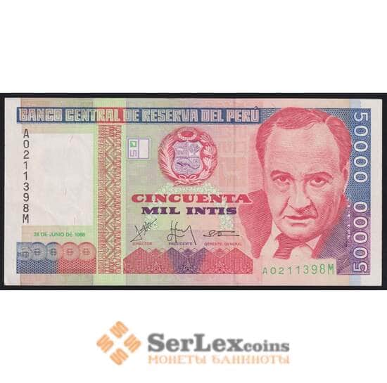Перу банкнота 50000 инти 1988 Р143 aUNC арт. 43622