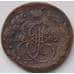 Монета Россия 5 копеек 1782 КМ XF (АСЯ) арт. 8497