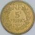 Франция 5 франков 1946 КМ888а aUNC арт. 56944