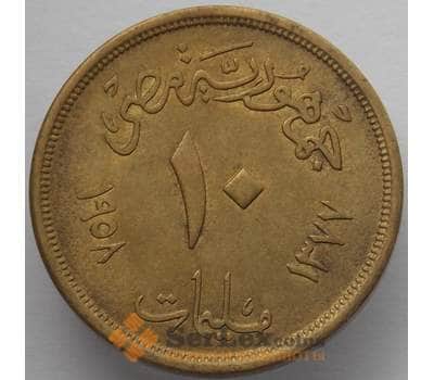 Монета Египет 10 миллим 1958 КМ381 AU (J05.19) арт. 16405