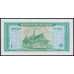 Камбоджа банкнота 1 риель 1956-1975 Р4с UNC арт. 47828