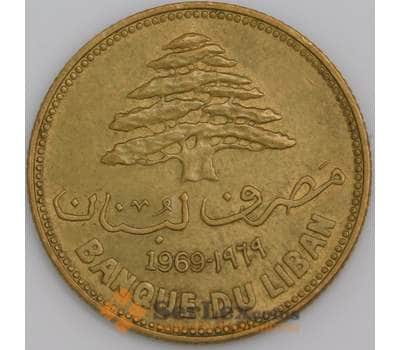 Ливан монета 25 пиастров 1969 КМ27.1 АU арт. 45610
