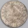 Франция монета 5 франков 1812 W КМ694 XF арт. 43450