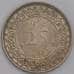 Суринам монета 25 центов 1982 КМ13 XF арт. 41497