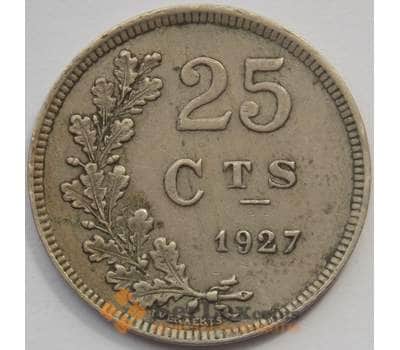 Монета Люксембург 25 сантимов 1927 КМ37 XF (J05.19) арт. 16177