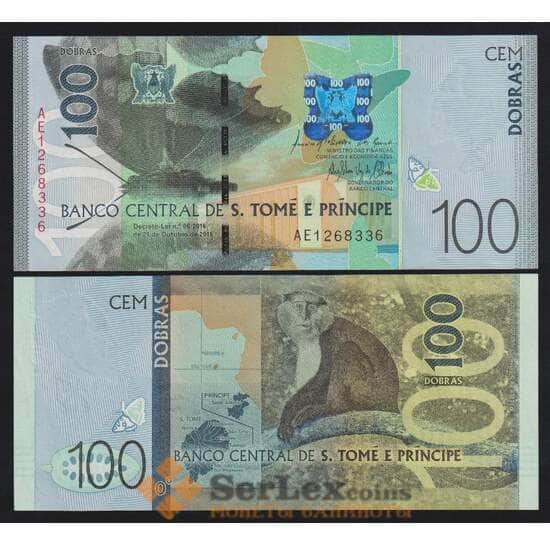 Сан Томе и Принсипи 100 добра 2016 Р74 UNC арт. 53814