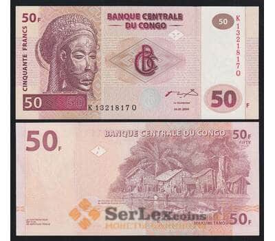 Конго 50 франков 2000 Р91 UNC 1 буква в номере арт. 52420