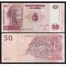 Конго 50 франков 2000 Р91 UNC 1 буква в номере арт. 52420