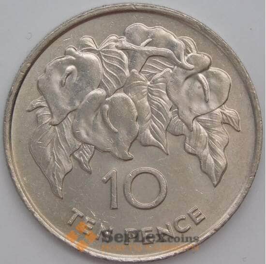Святая Елена и Вознесения монета 10 пенсов 1984 КМ4 AU-aUNC арт. 44659
