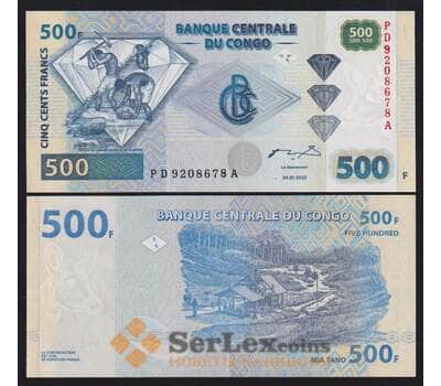 Конго 500 Франков 2002 Р96B UNC Hôtel des Monnaies, B.C.C. арт. 52429