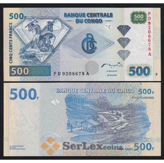 Конго 500 Франков 2002 Р96B UNC Hôtel des Monnaies, B.C.C. арт. 52429